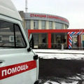 Фото Городская станция скорой медицинской помощи