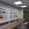 Фото Лаборатория «KDL» на Попова