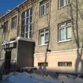 Фото Поликлиника №4 ДГБ №8