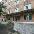 Фото Приморский краевой противотуберкулезный диспансер