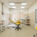 Фото Стоматология «УльтраДент»