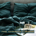 Фото Клиника лазерной эпиляции и косметологии «Cleanskin»
