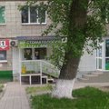 Фото Стоматологическая клиника «Стома-Вид»