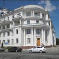 Фото Филиал ГП №1