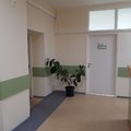 Фото Медицинский центр «Лето»
