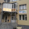 Фото Стоматологическая клиника «Витал-Н» на Сиреневой