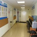 Фото Клиника «Эксперт» на Подлесной