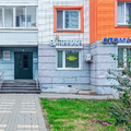 Фото Стоматология «Витаника»