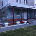 Фото Взрослая поликлиника на Холодильной ГП №4