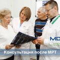 Фото Центр МРТ на Текстильщиков