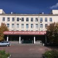 Фото Больница Центросоюза РФ