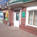 Фото Ваша добрая стоматология «Альфадент»