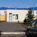 Фото Областная клиническая инфекционная больница имени Н.А. Семашко