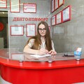 Фото Стоматология «Денто-комфорт»