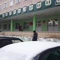Фото Женская консультация больницы №2