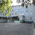 Фото Воронежская городская поликлиника №18