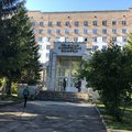Фото Томская областная клиническая больница