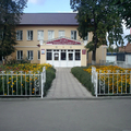 Фото Детская поликлиника на Революционной