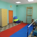Фото Детский реабилитационный центр «Изумрудный город»