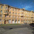 Фото Врачебно-физкультурный диспансер на Кирова