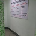 Фото Медицинский центр «Профмед»