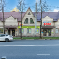 Фото Медицинский центр Доктора Гончарова