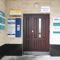 Фото Центральный институт ботулинотерапии и актуальной неврологии