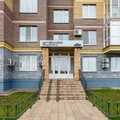 Фото Стоматология «Эго+» на Нигматуллина