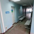 Фото Городская клиническая поликлиника №7