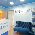Фото Стоматология «OneDent» на Планерной