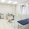 Фото Стоматология «Улыбка»