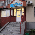 Фото Стоматология «Дентал+»