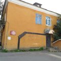 Фото Бактериологическая лаборатория