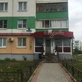 Фото Радикс на Шелонской
