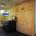 Фото «Клиника эстетической стоматологии» доктора Поплавского на Октябрьской, 38