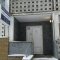 Фото Стоматологическая клиника «Дентал-Профи»