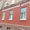 Фото Офтальмологический центр CRONOS