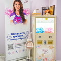 Фото Детская стоматологическая клиника Зубная Фея им. доктора Шелудковой
