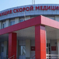Фото Городская станция скорой медицинской помощи