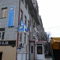 Фото Медицинский центр «Гиппократ»