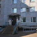 Фото Детская стоматологическая поликлиника ДГКБ