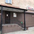 Фото Стоматология «Аурум Плюс» на Маркса