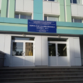 Фото Поликлиника