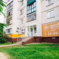 Фото Стоматологическая клиника «Экостом» на Николаева