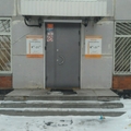 Фото Медицинский центр «Фаон»