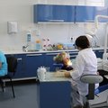 Фото «Ваш стоматолог» на Катукова