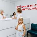 Фото Диагностический центр «Легамед»