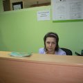 Фото Инь-Ян