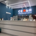 Фото Медицинский центр «Семья»