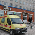 Фото Республиканская клиническая больница